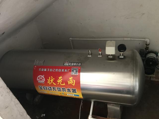 無塔供水器壓力罐維護小技巧,教您輕松延長罐體使用壽命