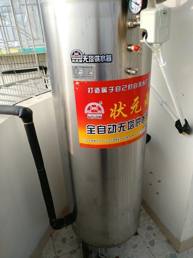 無塔供水器壓力罐如何解決夏天水壓不足等問題