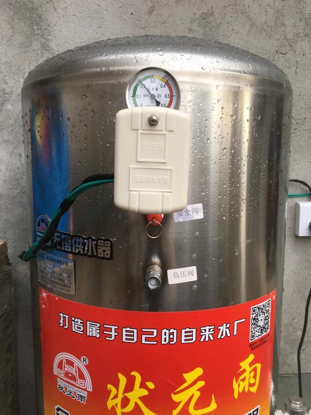 壓力罐安裝過程實拍記錄