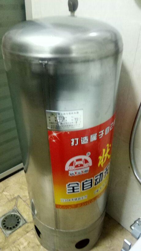 論壓力罐和增壓泵在解決水壓問題上的優劣性