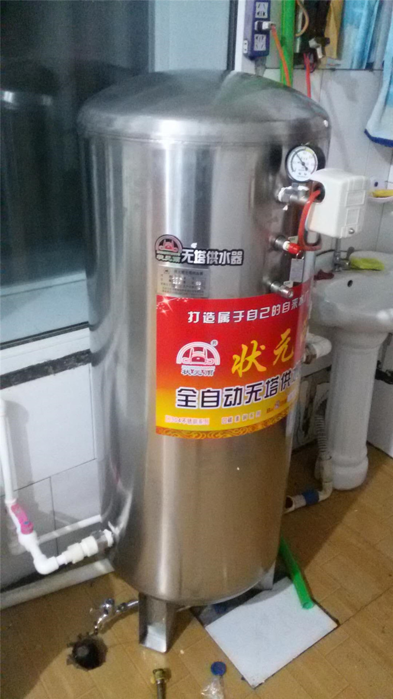 狀元雨無塔供水器壓力罐樓房安裝實(shí)拍