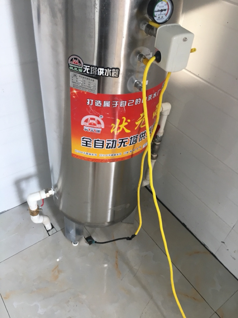 狀元雨無塔供水器壓力罐樓房安裝實(shí)拍