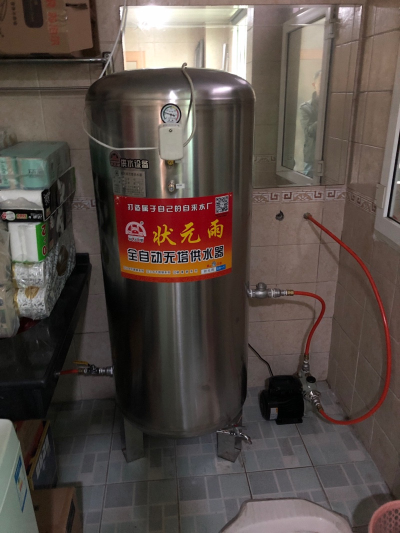狀元雨無塔供水器壓力罐樓房安裝實(shí)拍