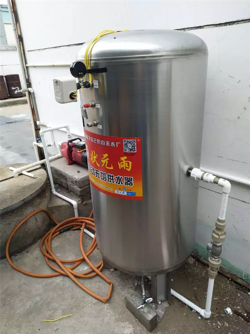 狀元雨無(wú)塔供水器壓力罐農(nóng)村安裝實(shí)拍