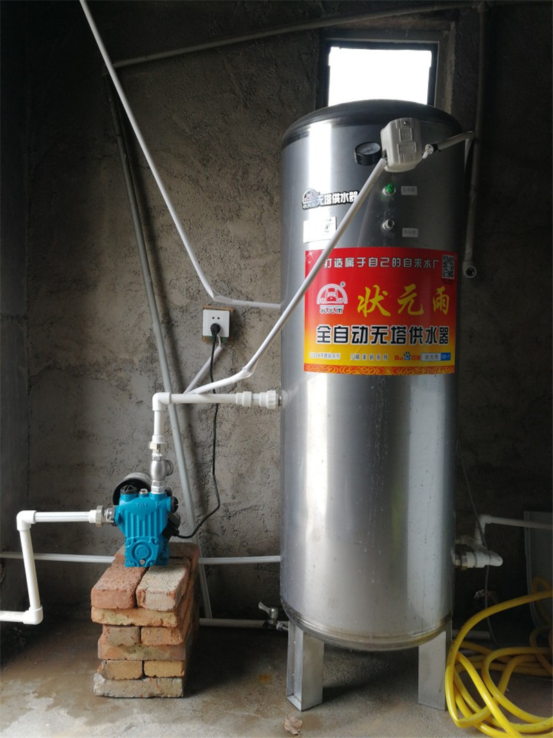 狀元雨無(wú)塔供水器壓力罐農(nóng)村安裝實(shí)拍
