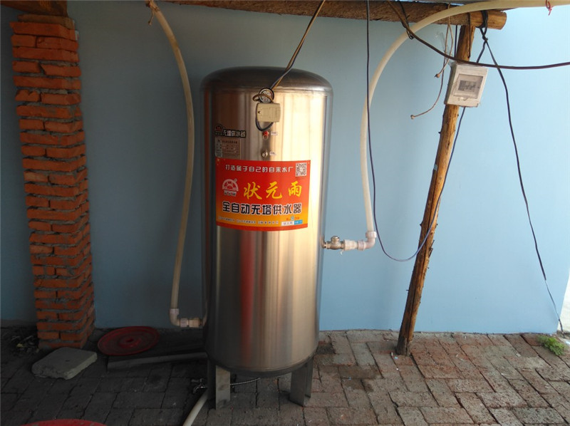 狀元雨無(wú)塔供水器壓力罐農(nóng)村安裝實(shí)拍