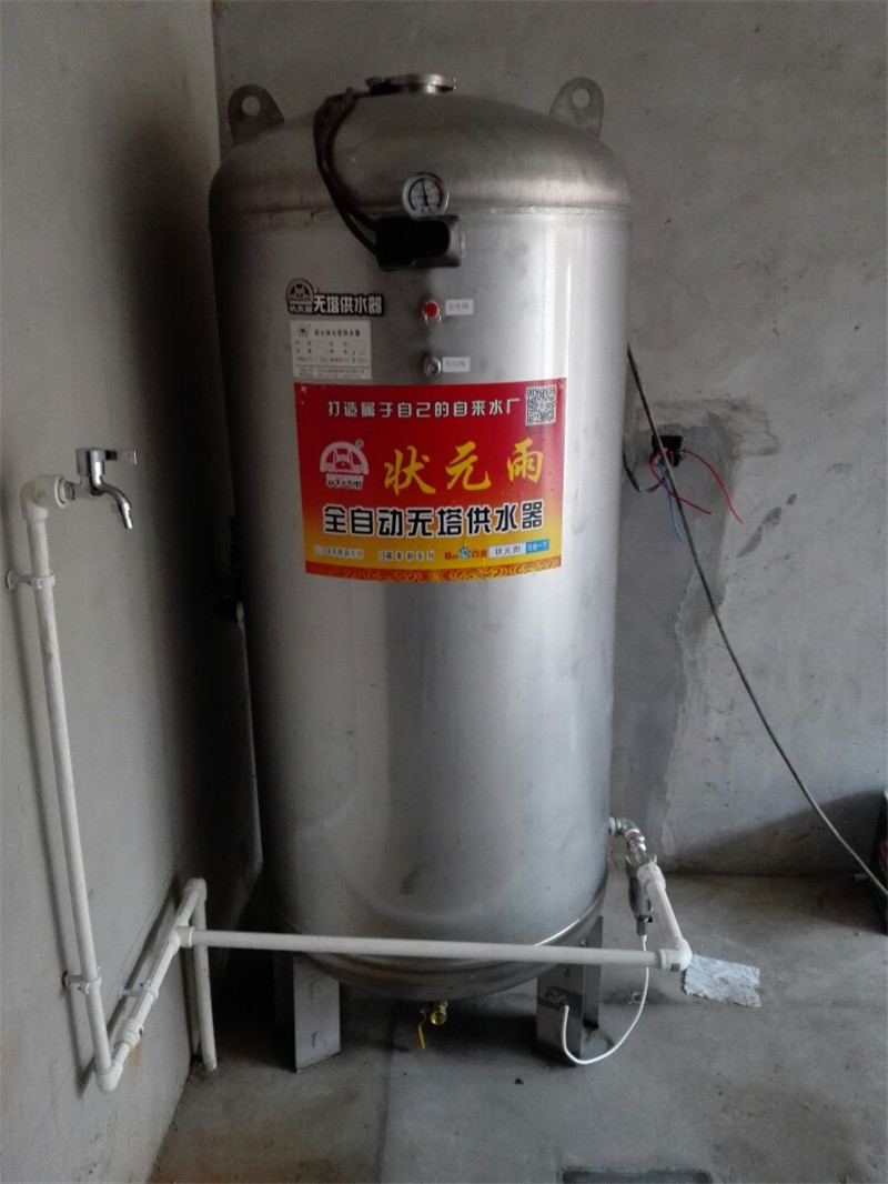 狀元雨無塔供水器壓力罐大罐安裝實拍