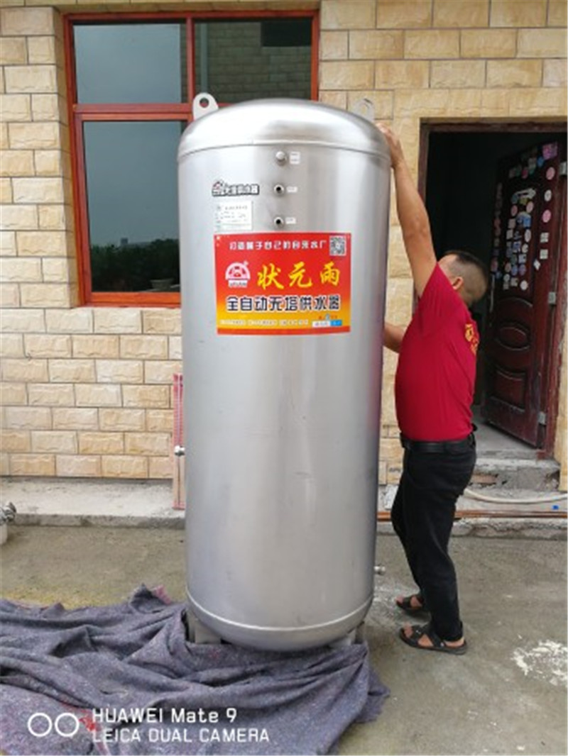 狀元雨無塔供水器壓力罐大罐安裝實拍