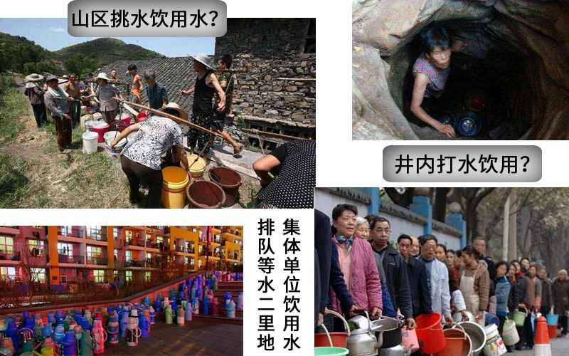 想讓用水更省心？要看無塔供水器怎么用！