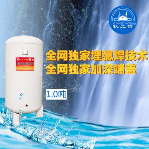 無塔供水設備  無塔供水器取水口方位選擇原則