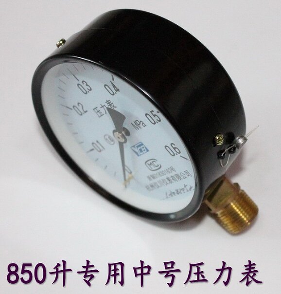 無塔供水設備水泵啟動，壓力表壓力上不去是什么原因？