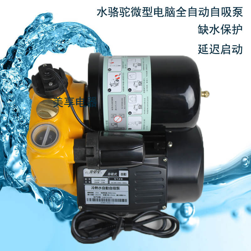 循環泵可以用于無塔供水器嗎？