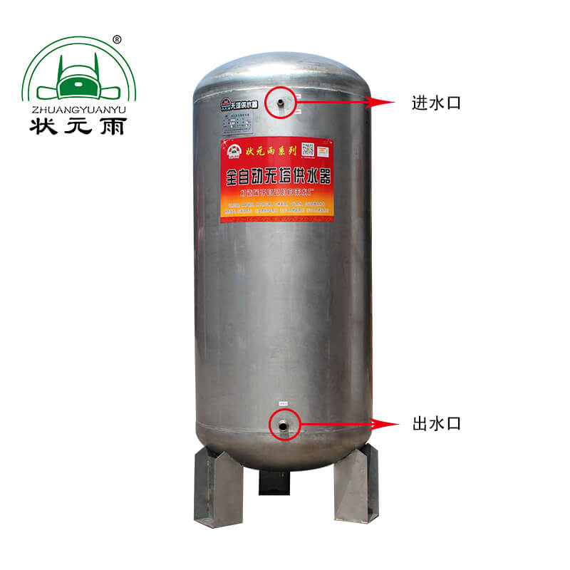 蓄水罐安裝能否采用同一管口進出水，水壓力一樣嗎？