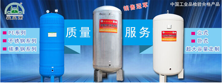 狀元雨無塔供水器解決農村供水水量不足問題？