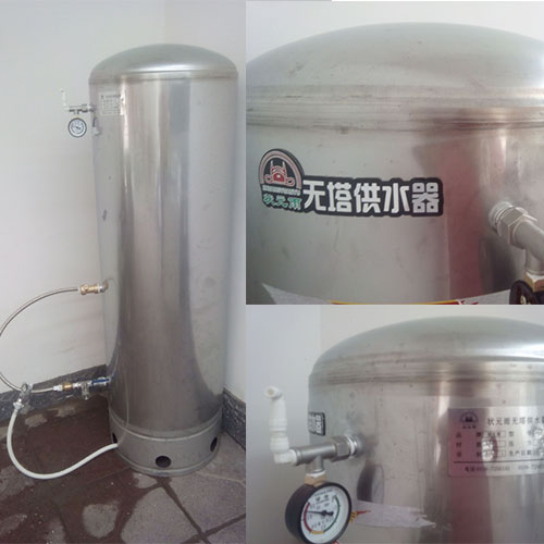 家用無塔供水器客戶安裝使用評價