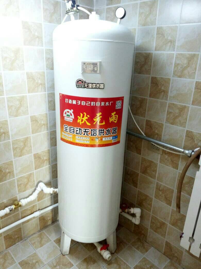無塔供水壓力罐有哪些倍受廣大用戶青睞的特點
