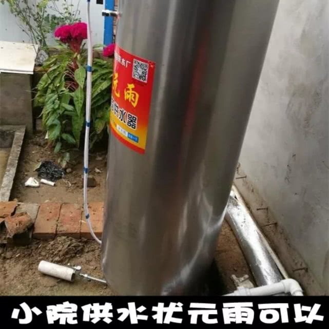 壓力罐到底可以解決什么問題？我們?yōu)槭裁匆獰o休止的忍受用水難