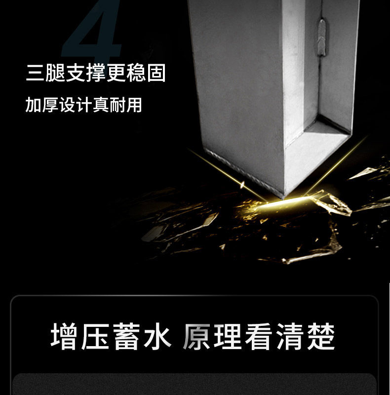 狀元雨-大容積臥式壓力罐