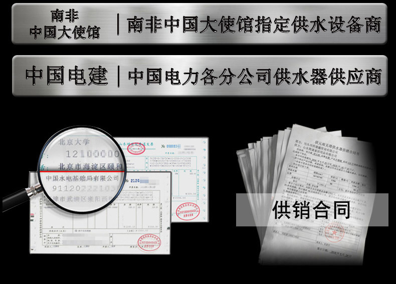 狀元雨-大容積臥式壓力罐