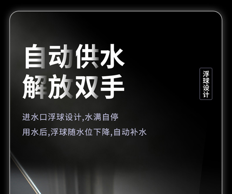 狀元雨-304方形水箱大