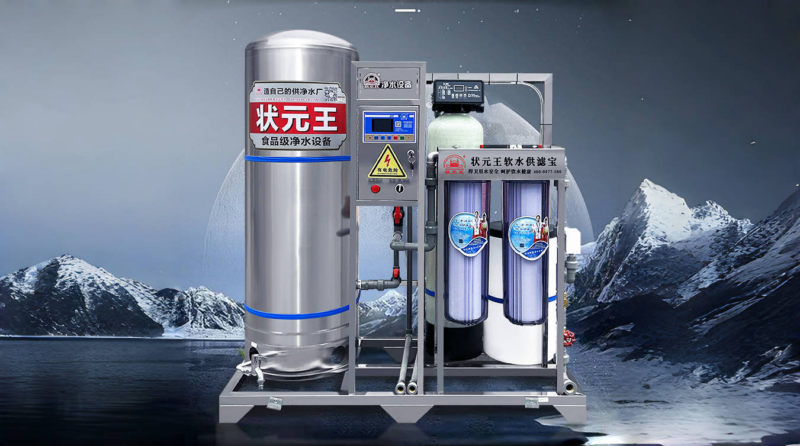 水流小、水垢多？農村自建房用水問題不用怕，軟水供濾寶來幫忙！