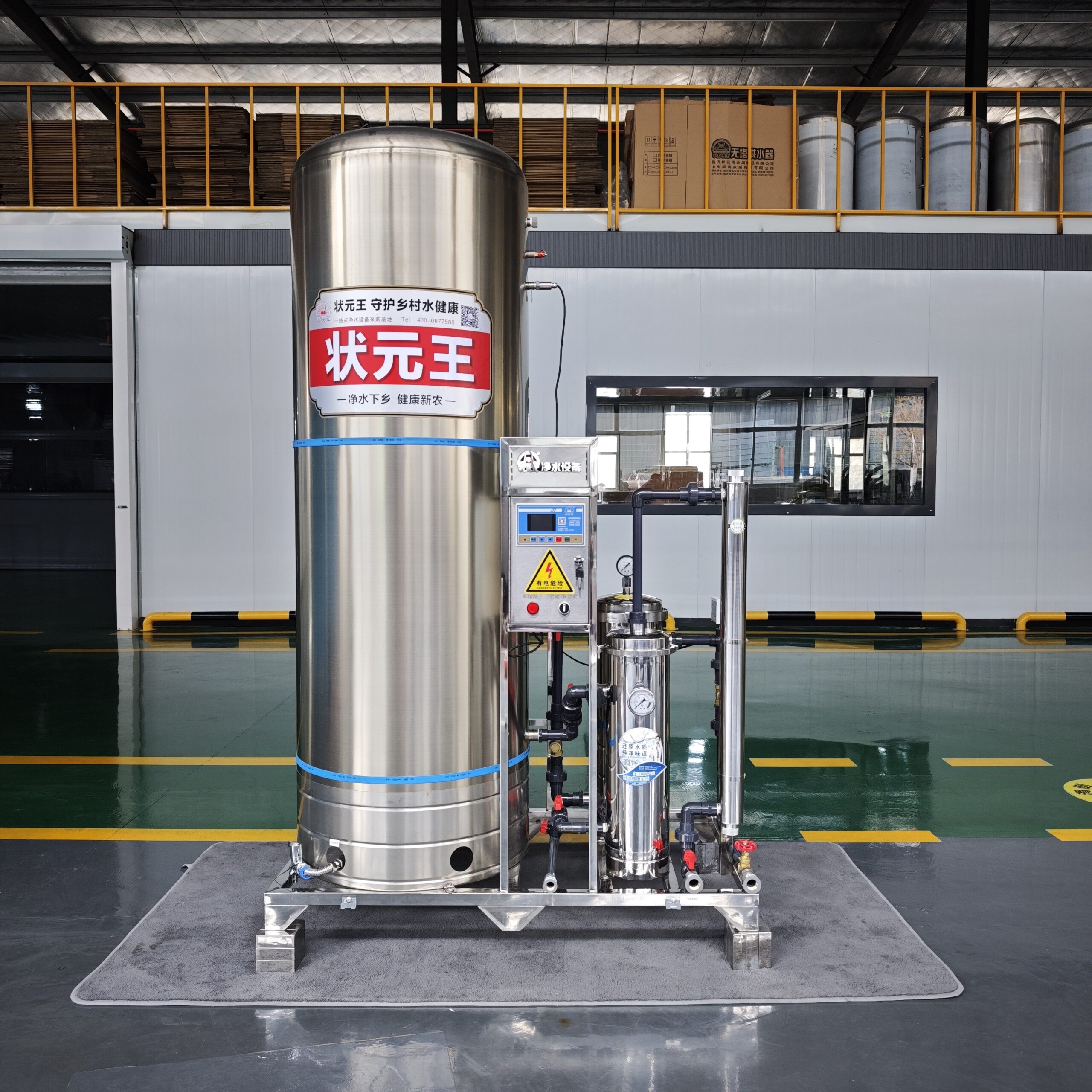 農村自建房供水升級方案：從井水到自來水的健康蛻變